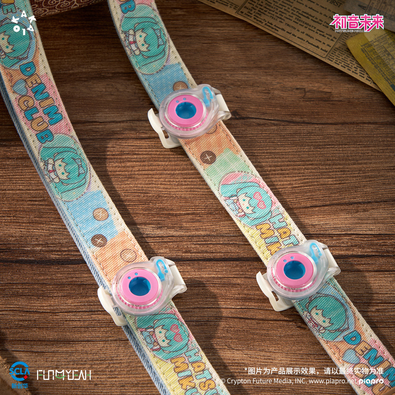 Hatsune Miku Cowboy Tribe Series Plush Blind Box (Box of 3)