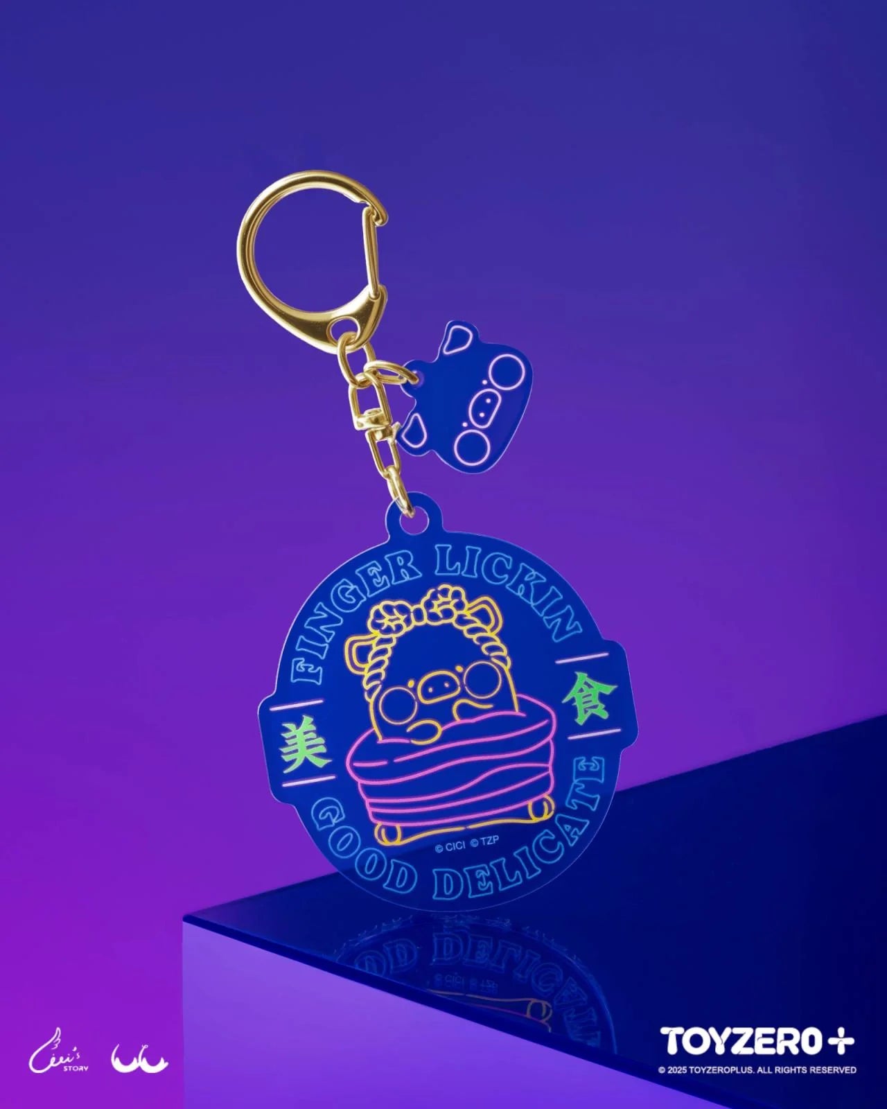 Lulu The Piggy Lu's Table-Staff Lulu's Daily Routine Acrylic Keychain Blind Box (Box of 8)