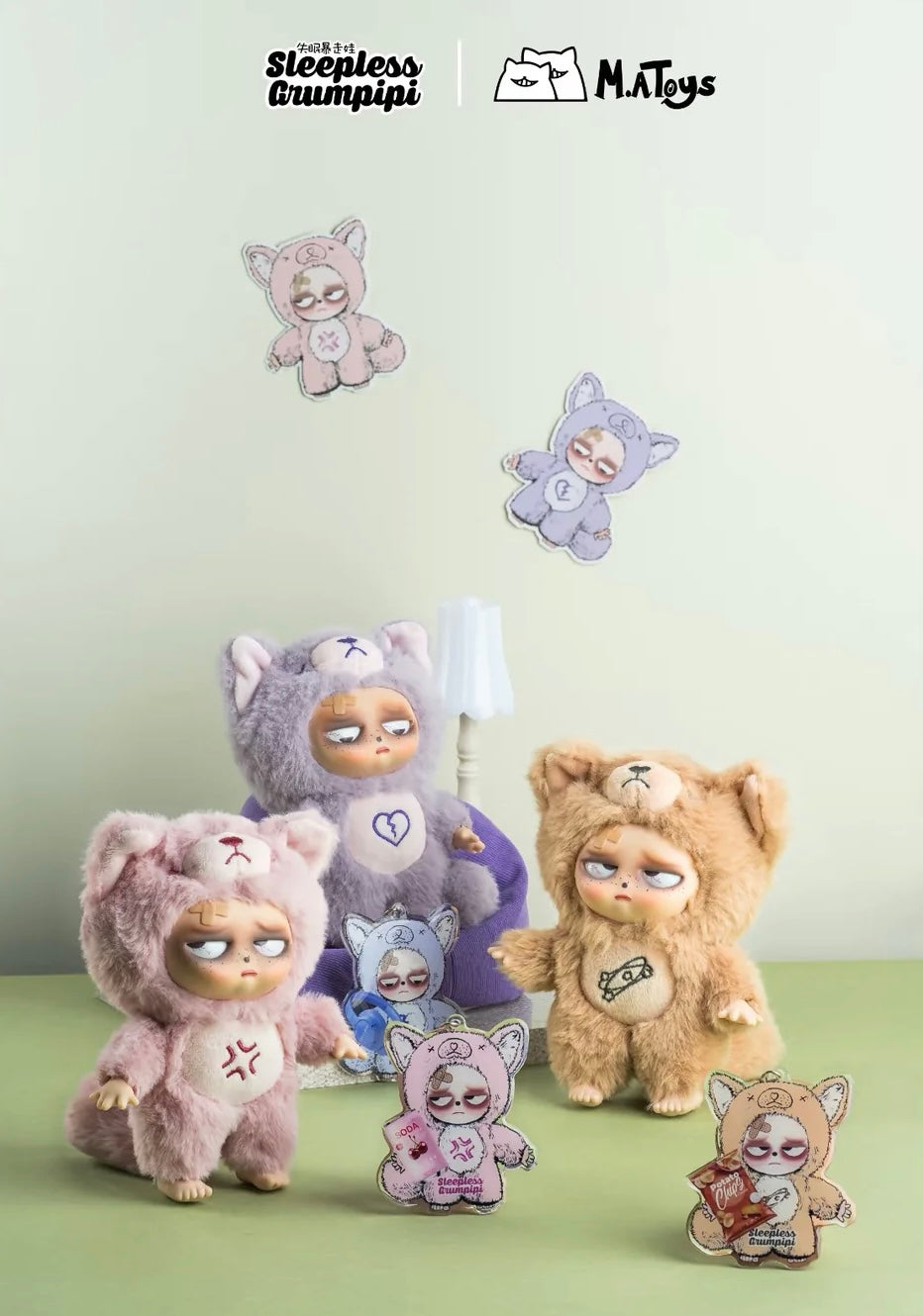 Sleepless Grumpipi Plush Blind Box (Box of 6)