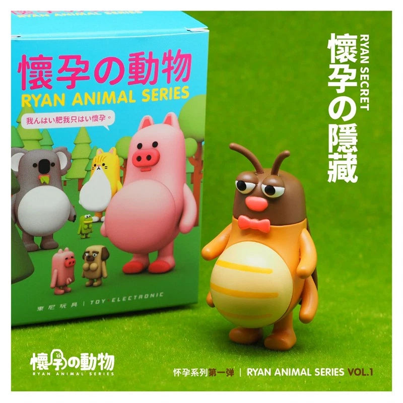 Ryan Animal Pregnant Animal Series Blind Box (Box of 6)