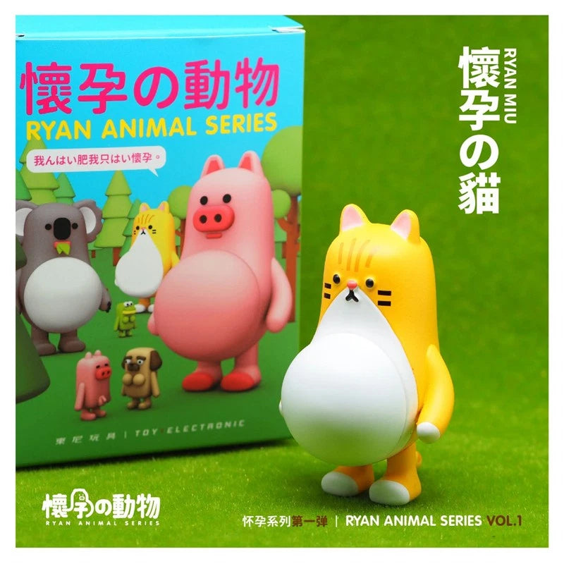 Ryan Animal Pregnant Animal Series Blind Box (Box of 6)