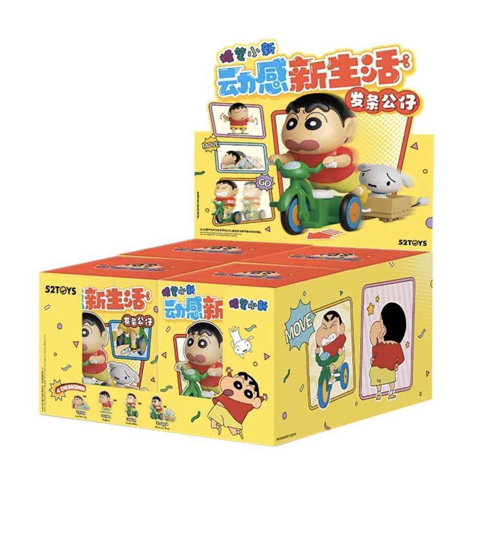 Crayon Shin Chan - Dynamic New Life (Box of 4)