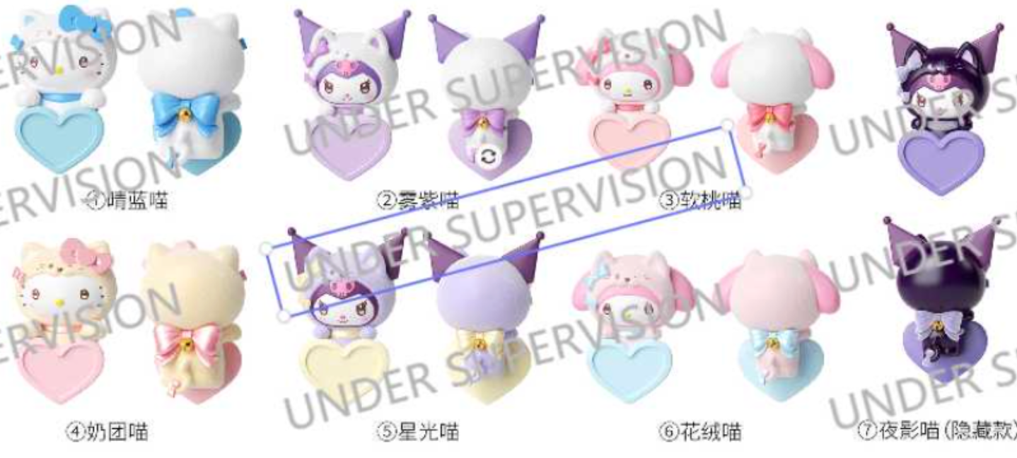 Sanrio Characters Guardian Meow Squad Series Lying Bean (Box of 12）