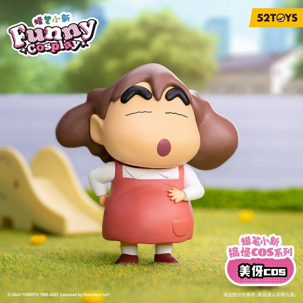 Crayon Shin Chan Funny Cosplay Series Blind Box (Box of 8)