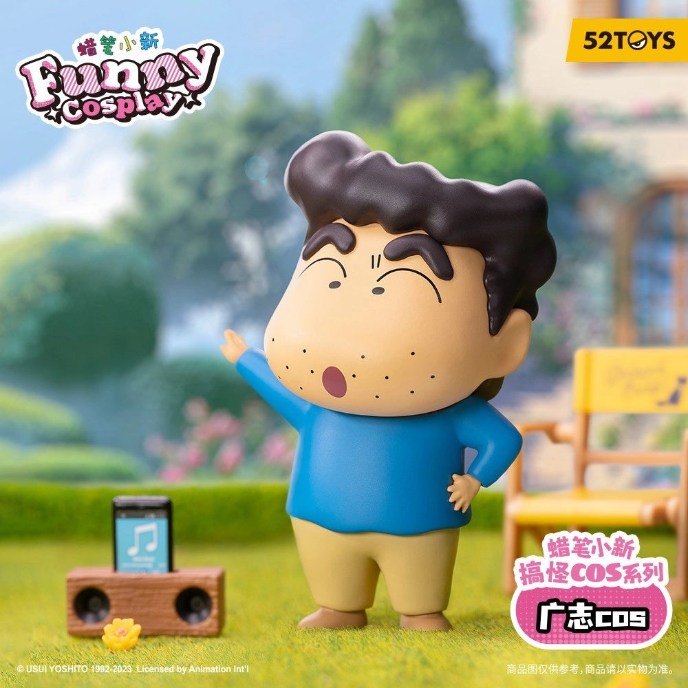 Crayon Shin Chan Funny Cosplay Series Blind Box (Box of 8)