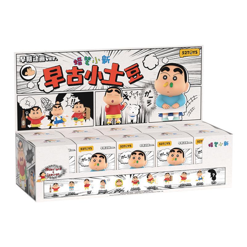Crayon Shin Chan Early Potato Head Series Blind Box (Box of 10)